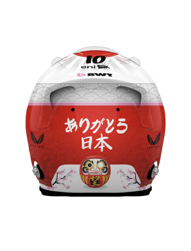 MINI CASCO SUZUKA 2025