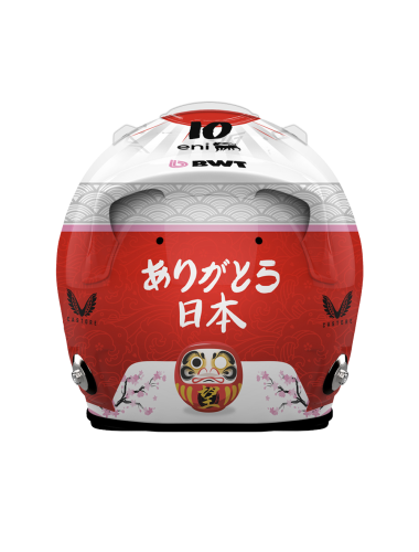 MINI CASQUE SUZUKA 2025
