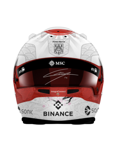 MINI CASQUE SUZUKA 2025