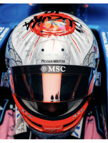 MINI CASQUE SUZUKA 2025
