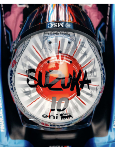 SUZUKA 2025 MINI HELMET