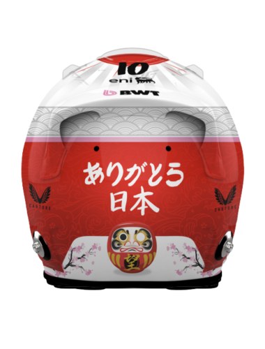 SUZUKA 2025 MINI HELMET