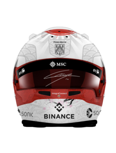SUZUKA 2025 MINI HELMET