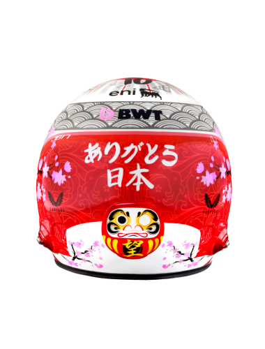 SUZUKA 2025 MINI HELMET