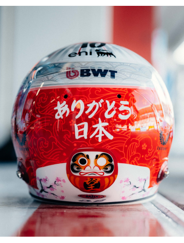MINI CASQUE SUZUKA 2025