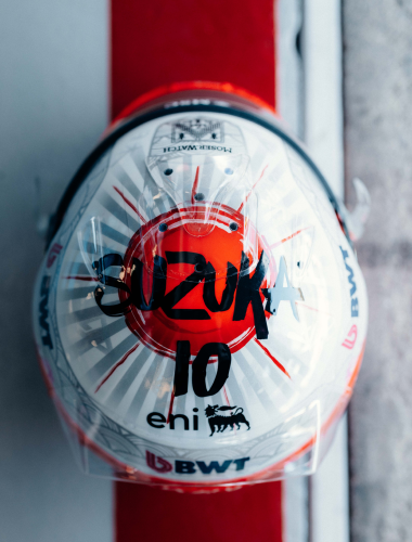 TG SUZUKA 2025 MINI HELMET