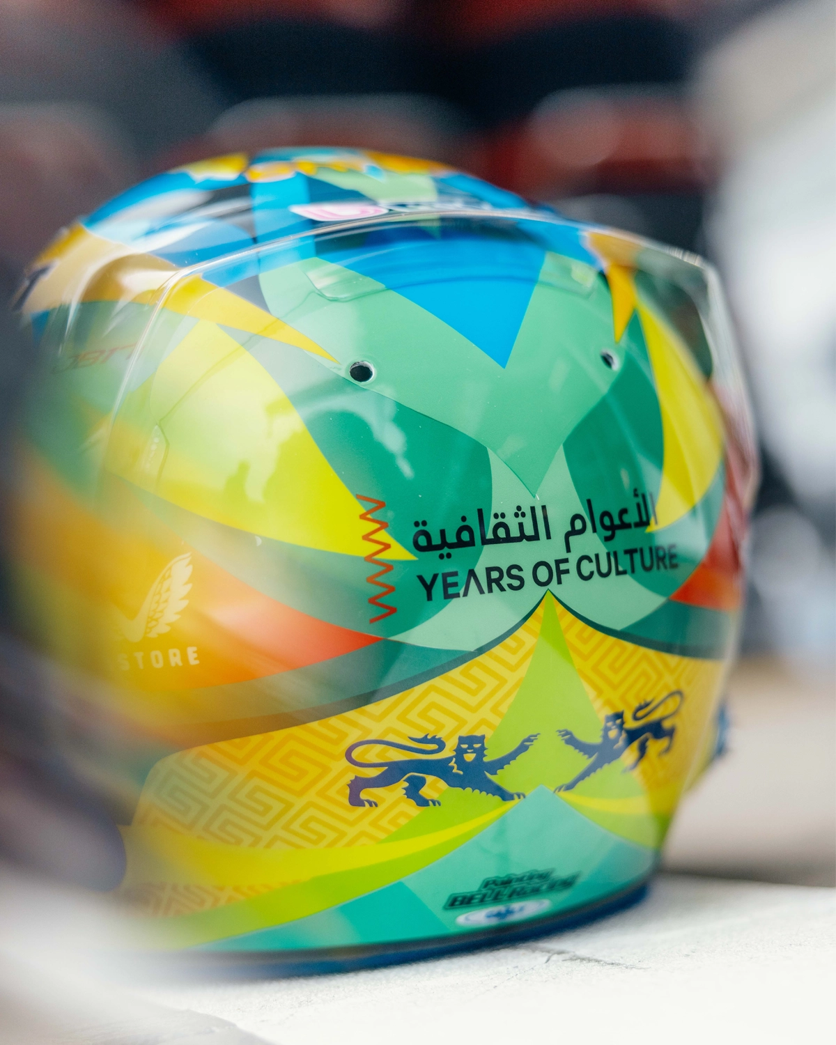 1:2 SCALE 2025 BRAZIL MINI HELMET