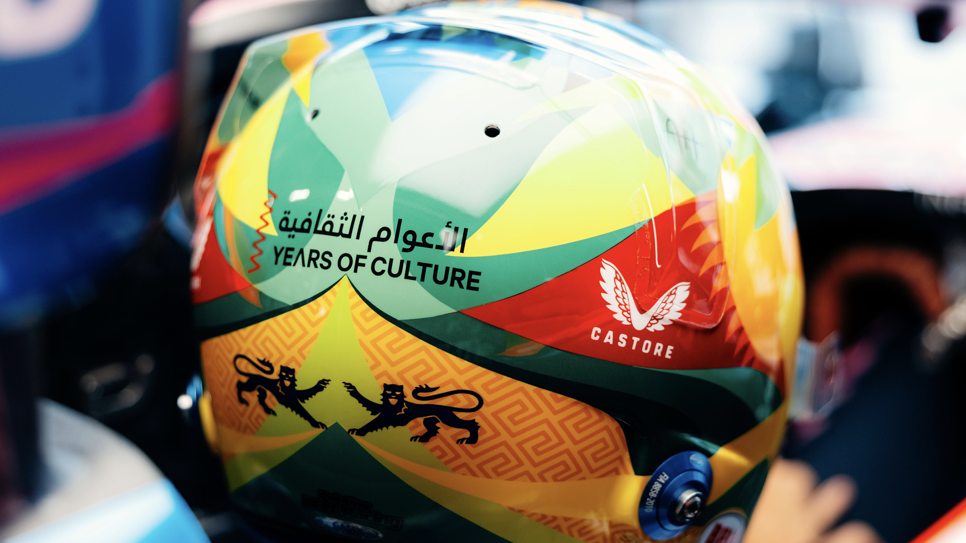 Slide Brasil Helmet 2026 Slide background